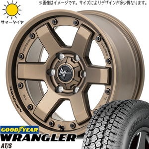 175/80R16 パジェロミニ キックス GY ラングラー A/T-S MID M6 CARBINE 16インチ 7.0J +40 5H114.3P サマータイヤ ホイールセット 4本