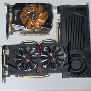 【中古】グラフィックボード 3台セット OEM版 GTX1060 3GB ASUS GTX950 ZOTAC GTX750Ti 2GB / STRIX-GTX950-DC2-2GD5-GAMING ZT-70604-10M