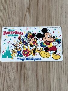 【未使用】テレホンカード　ミッキーマウス　PARTY GRAS PARADE 東京ディズニーランド　パーティーグラパレード