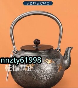 新作 1400ML 手作り 砂鉄製 大容量鉄壺 お茶の道具 コーティングなし鉄 やかんお湯を沸かす