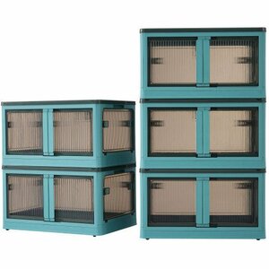 収納ボックス 5個セット （クリア+ホワイト） 収納ケース 折りたたみ ５面開き 積み重ね 蓋付き 扉付き 組み立て簡単 Blue
