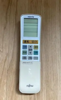富士通　ノクリア　エアコン　リモコン　AR-RX1