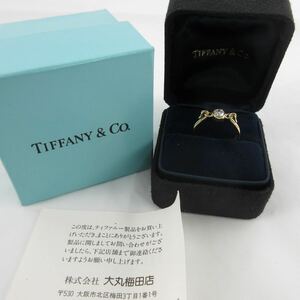 TIFFANY&Co./ティファニー スワン ダイヤリング　指輪 750YG K18 イエローゴールド 10号 アクセサリー