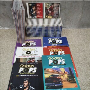 ディアゴスティーニ　ゴールデンポップス　CD32枚セット　オールディーズ　ベストコレクション　美品