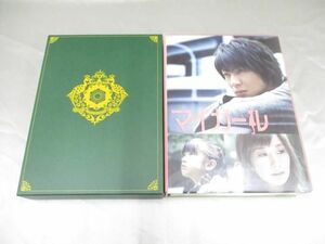 【中古品 同梱可】 嵐 DVD マイガール 貴族探偵 等 2点 グッズセット