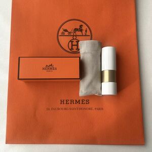 【新品】HERMES エルメス　リップクリーム