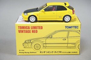 TOMICA トミカリミテッドヴィンテージネオ 1/64 ホンダ シビック タイプR カスタム仕様 (99年式) 香港限定