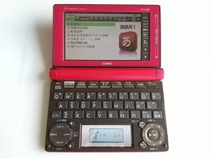EX-word DATAPLUS6 XD-D4800　本体のみ　簡単な動作確認を行いました。