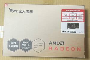 玄人志向 AMD Radeon RX 6600 8GB GDDR6