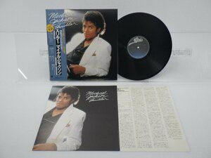 Michael Jackson(マイケル・ジャクソン)「Thriller(スリラー)」LP（12インチ）/EPIC/SONY(25・3P-399)/ポップス