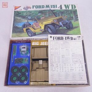 未組立 ニチモ 1/16 フォード 四輪駆動車 FORD M151 4WD Nichimo【40