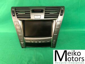 ML204 中古 レクサス LEXUS USF40 LS460 平成20年4月 純正 FUJITSU TEN マルチモニター 86430-50063 地図データ 2010年秋 動作保証