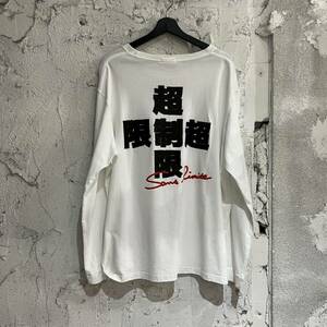 美品 Sans Limite サンリミット 超制限 L/S Tシャツ サイズ2 併4736