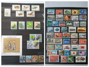切手コレクションアルバム その6 自然 行事 昆虫 記念切手