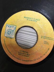 shank i sheck trk!lyrical-market place