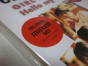 8cmCD シングル 藤井フミヤ GIRL FRIEND Hello my tears maxell 日立マクセル MD ニューヨーク近代美術館展 THE CHECKERS チェッカーズ