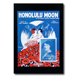 ハワイアンポスター フラガールシリーズ F-131 「HONOLULU MOON」 サイズ：28.5×21.5cm