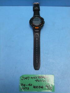 K147　カシオ　メンズ腕時計　プロトレック　Prg-40 