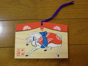 ★新品未使用品★ 新潟県　白山神社　木製絵馬　2023年度　馬　