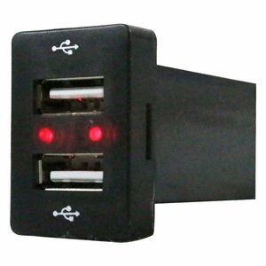 【新品即納】カムリ ハイブリッド DAA-AVV50 H23.9～ LED/レッド 2口USBポート 充電 12V 2.1A 増設 パネル USBスイッチホールカバー 電源