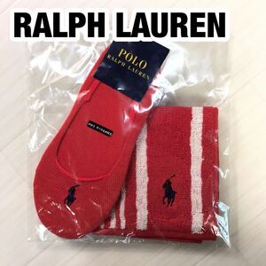 POLO RALPH LAUREN ポロ ラルフローレン ミニタオル&靴下セット 未使用品 新品タグ/シール付き レッド×ホワイト 刺繍ポニー