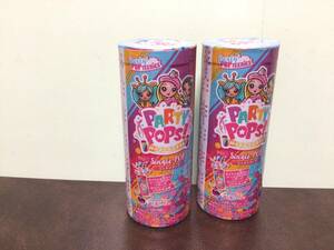 ①⑧新品★ PARTY POPS！パーリーポップス！シングルポップ 2個＋L.O.L SURPRISE!ポーチ 計3点セット