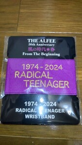 THE ALFEE【RADICAL TEENAGER】リストバンド