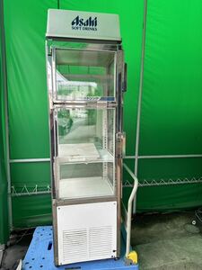 三洋電機　冷蔵ショーケース 冷温可能　業務用 単相100V 動作OK