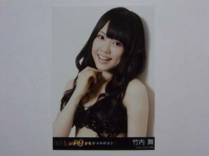 SKE48 竹内舞 1/149恋愛総選挙 特典生写真★PS3★AKB48