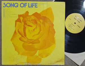 Rick Stanley-Song Of Life★米1970 Orig.盤/SSW/Folk