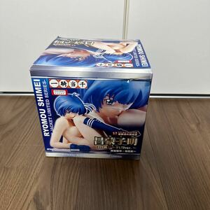 希少元箱付!! 一騎当千 呂蒙子明 DVD裏ジャケLTDver. 1/7 レジン＆コールドキャスト製 塗装済み完成品 池田良一 フィギュア LIMITED