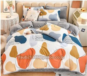 【ケーリーフショップ】冬用フランネル寝具 セミダブル ベッド用品3点セット ベッドパッド　掛布団カバー