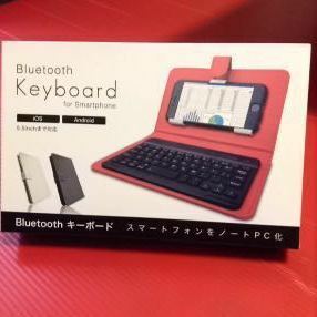 ブルートゥース キーボード(ホワイト)BIuetooth Keyboard ☆iOS・Android 5.5インチまで対応 microUSB充電(コード別売)トーシン プライズ品