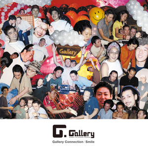 GALLERY CONNECTION / SMILE (SPECIAL 7