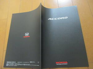 庫32499　カタログ ■ホンダ●アコード　ＡＣＣＯＲＤ●2012.12　発行●49　ページ