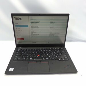 1円～Lenovo ThinkPad X1 Carbon Gen 8 Core i5-10310U 1.7GHz/16GB/SSD256GB/14インチ/OS無/動作未確認【栃木出荷】