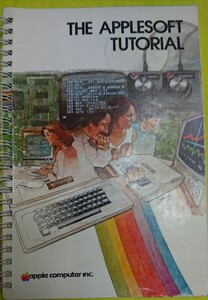 Applesoft Tutorial Manual English Edition