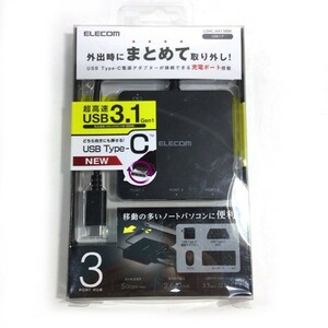 【中古】ELECOM エレコム U3HC-A413BBK USB Type-Cコネクタ搭載USBハブ(PD対応) ブラック