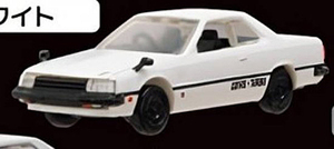 未開封 日産スカイラインRS Skyline R30 ホワイト 白 1/72スケール ギミック搭載キット Cカークラフト ガシャ ガチャ