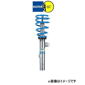 ビルシュタイン 車高調キット B14 グランデプント BSSG449 BILSTEIN 車高調 ローダウン ショックキット