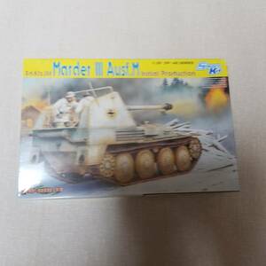 在庫整理！1/35 マーダーⅢ M 一部製作済み ジャンク品