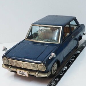 増田屋【ダットサン サニー 1000 DATSUN SUNNY 青ブルー リタッチ有】当時物ブリキ製ミニカー TIN MODERN TOYSマスダヤTM 【箱無】0700