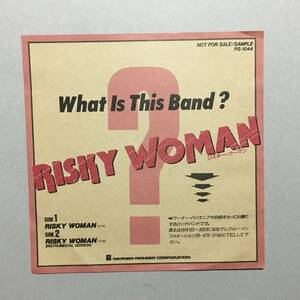LOUDNESS RISKY WOMAN PROMO PS-1044