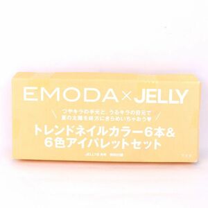 エモダ ×JELLY コラボ トレンドネイルカラー6本&6色アイパレットセット 未使用品 ノベルティ レディース EMODA