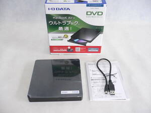 【新品】I-O DATA アイオデータ製バスパワー対応USB2.0ポータブルDVDスーパーマルチドライブ DVRP-U8NKA 8