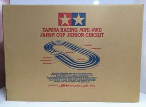 A7931-72 TAMIYA タミヤ ミニ四駆 ジャパンカップ ジュニア サーキット トリコロール 94892 【詳細不明】【同梱不可】【ジャンク】