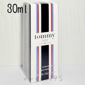 新品未開封 TOMMY HILFIGER トミーヒルフィガー トミー コロン EDT 30ml