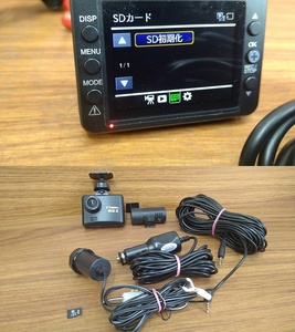 ドライブレコーダー ドラレコ ユピテル DRY-TW7500 前後 カメラ 2 カメラ 　microSD 付　
