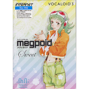 【ゆうパケット対応】VOCALOID3 Library Megpoid Sweet Win [管理:1111136]