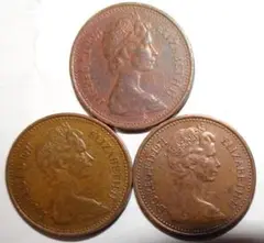 イギリス硬貨 1/2ペニー 3枚 約17mm エリザベス